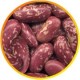 Red speckled kidney beans